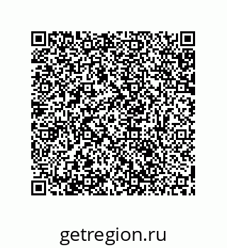 79061890737