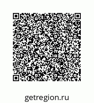 79061890742