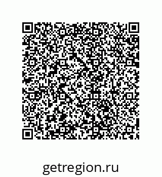79061890743