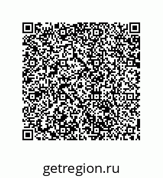 79061890754