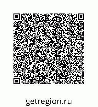 79061890772