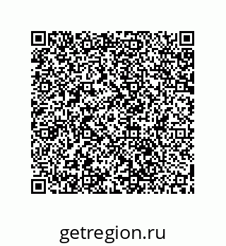 79061890794