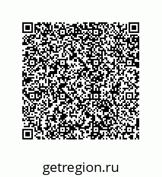 79061890795