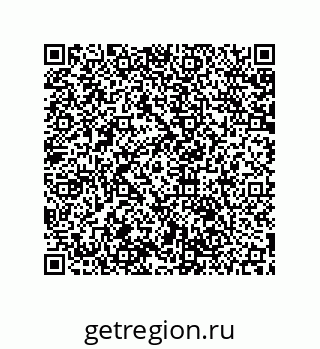79061890945