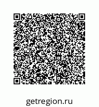 79061891134