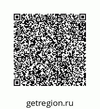 79061891138