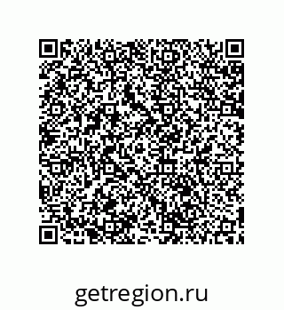 79061891180