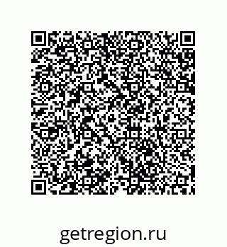 79061891520