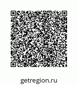 79061891550