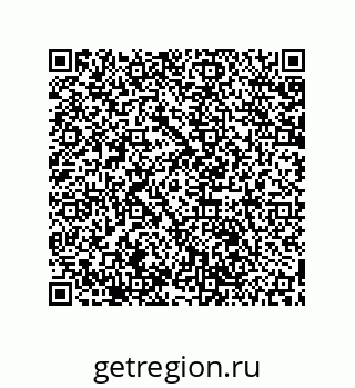 79061891740