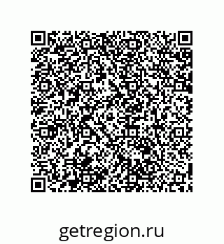 79061891743