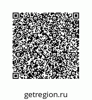79061891770