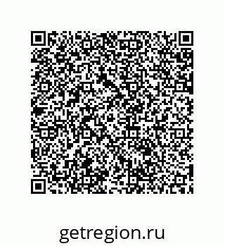 79061892000