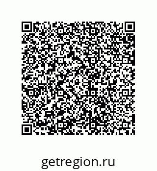 79061892001