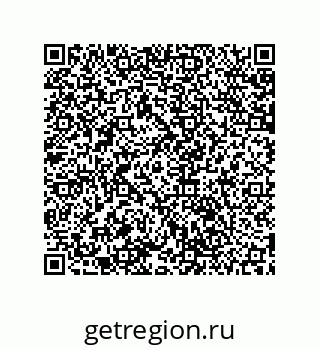 79061892049