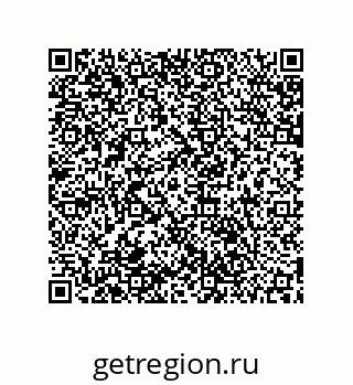 79061892069