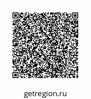 79061892082