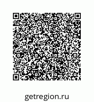 79061892723
