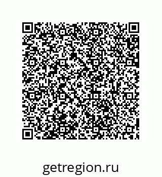 79061892732