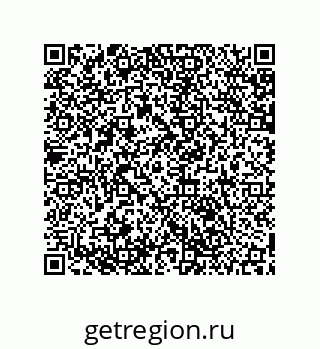 79061892760