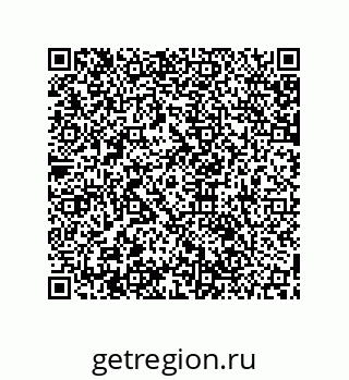 79061892770