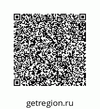 79061892838