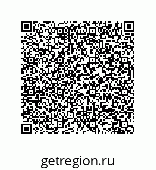79061892840