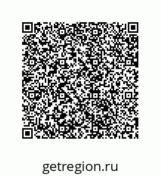 79061892865