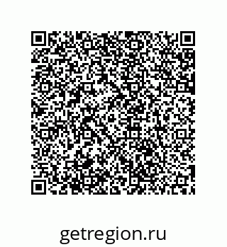 79061892867