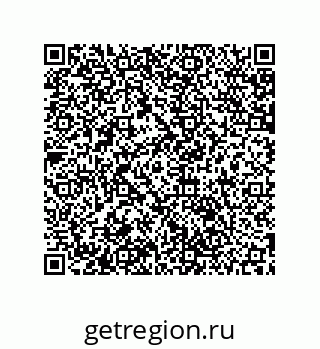 79061892869