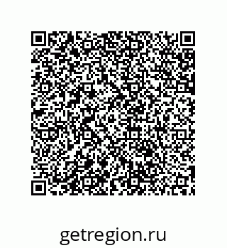 79061892870