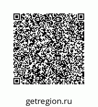 79061892873
