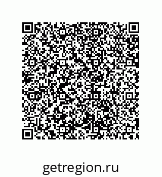 79061892875