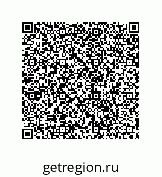 79061892900