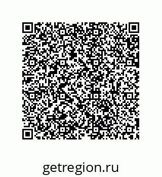79061892932