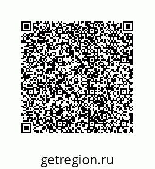 79061892945