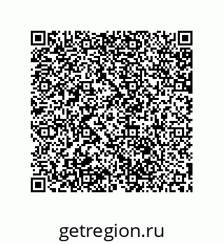 79061892970
