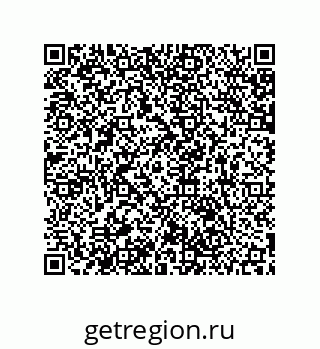 79061892976