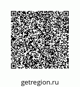 79061892990