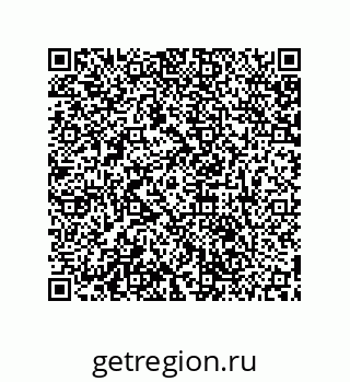 79061894173