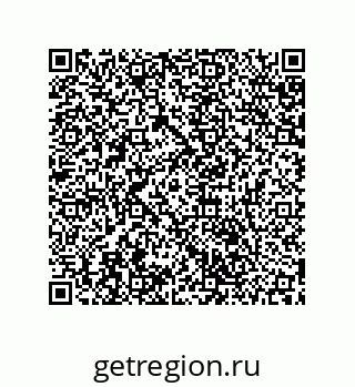 79061894411