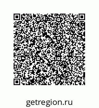 79061894696
