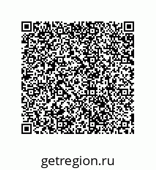 79061898152