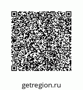 79061898174