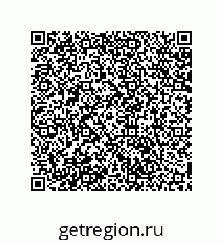 79061898256