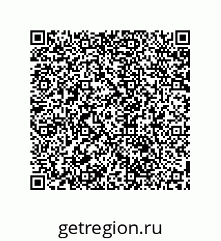 79061898387