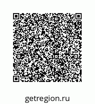 79061898738