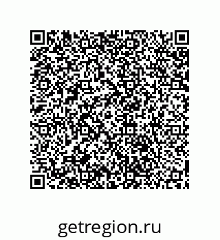 79061898750