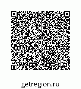 79061898890