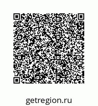 79061899138